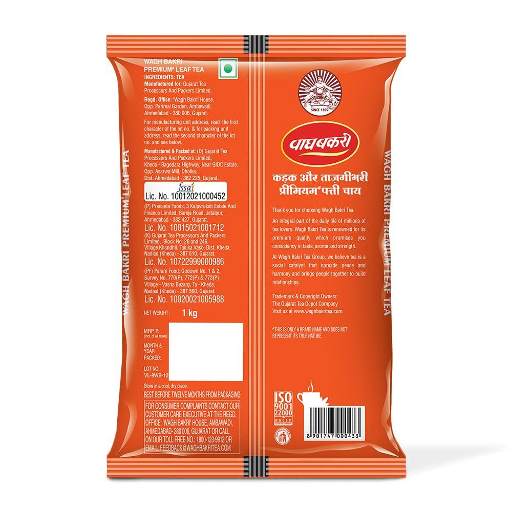 Wagh Bakri Premium Leaf Tea 1 Kg Pack For Rich Aroma Strong Taste And Classic Assam Black Tea Experience