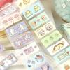 Xin's Liebhaber Stanz-Papierband: Niedliche Tierillustrationen Journal Aufkleber