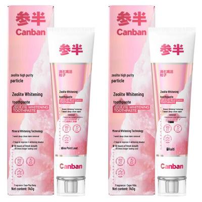 Fenban Zeolite Whitening Toothpaste (2-Pack)