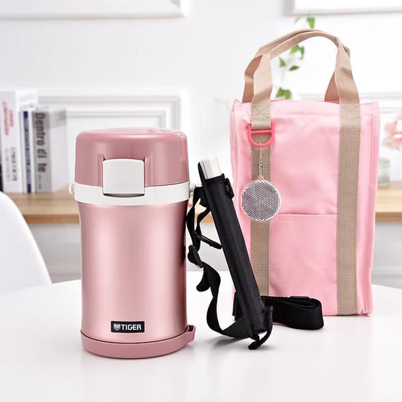 Tiger Stainless Steel Thermal Lunch Jar