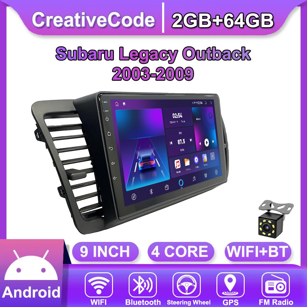 Android Car-Play Car Radio For Subaru Legacy Outback 2003-2009 Multimedia Player Head Unit Stereo GPS Navigation BT WIFI,2+64GB