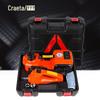 5T Electric Car Jack & Wrench Set with Tire Inflator, 12V