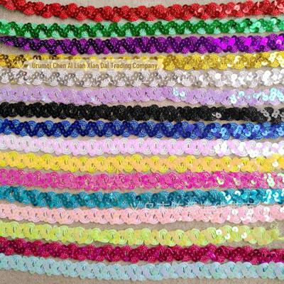 S-Shaped Sequin Lace Beads with 1.5CM Gold and Silver Ribbon for Clothing and Stage Accessories