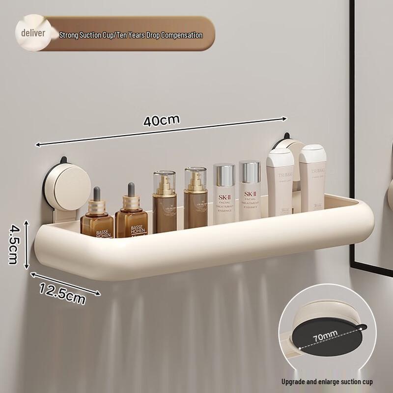 Shengbei Suction Cup Wall-Mounted Bathroom Shelf