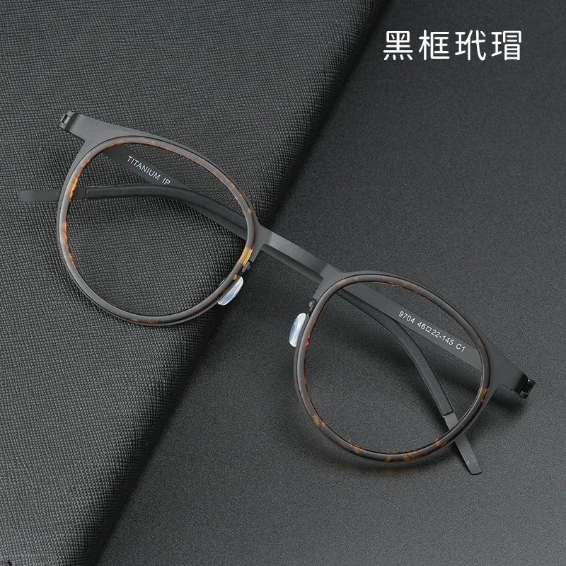 Mode Ultraleichter Brillenrahmen Herren Damen Retro Rund Schraubenlos Brille Titan Acetat Klassisch De Lectura Hombre