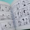 [USED] Foreign Books: The Complete Peanuts 1957-1958 (Snoopy)