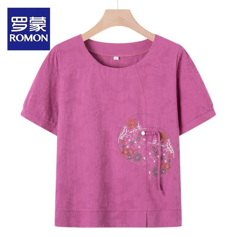 

Romon New Chinese Style Summer Short Sleeve Top & Pants Set for Women XL