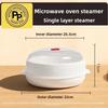 Microwave Safe Double Layer Steaming Basket Food Grade Plastic Steamer Tray For Home Cooking