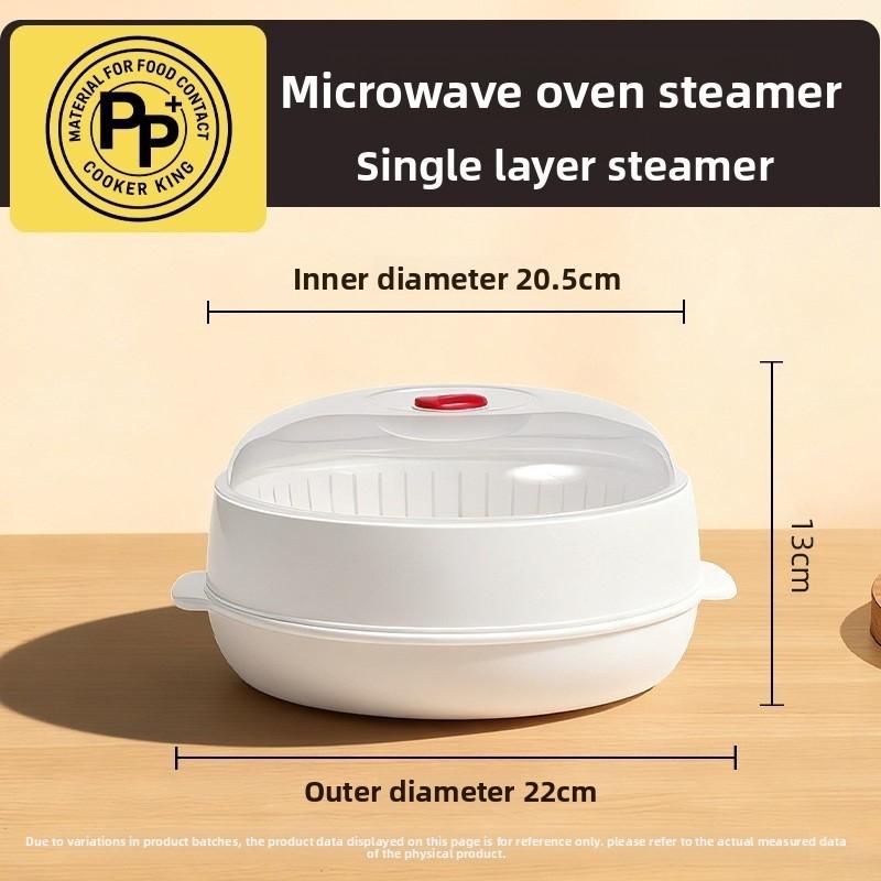 Microwave Safe Double Layer Steaming Basket Food Grade Plastic Steamer Tray For Home Cooking