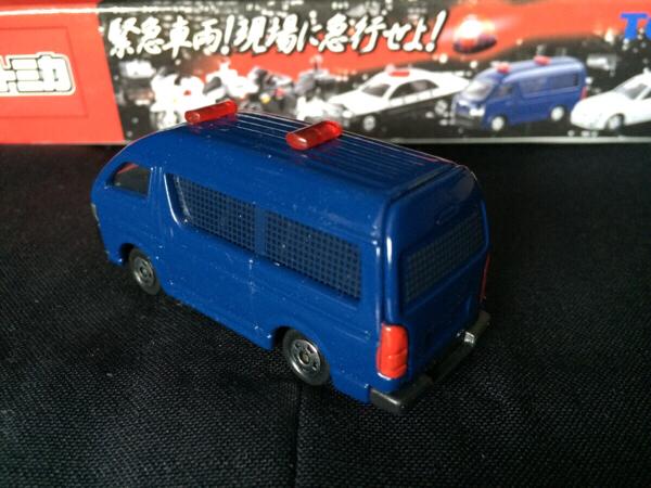 Tomica Emergency Vehicles Rush to the Scene Toyota Hiace Patrol Car Gift -