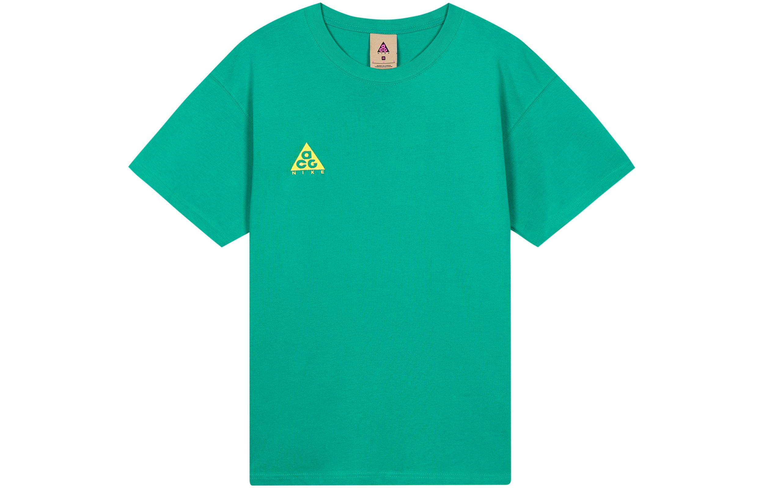 Nike T Shirt Men s Sea God Green BQ7343-370 S
