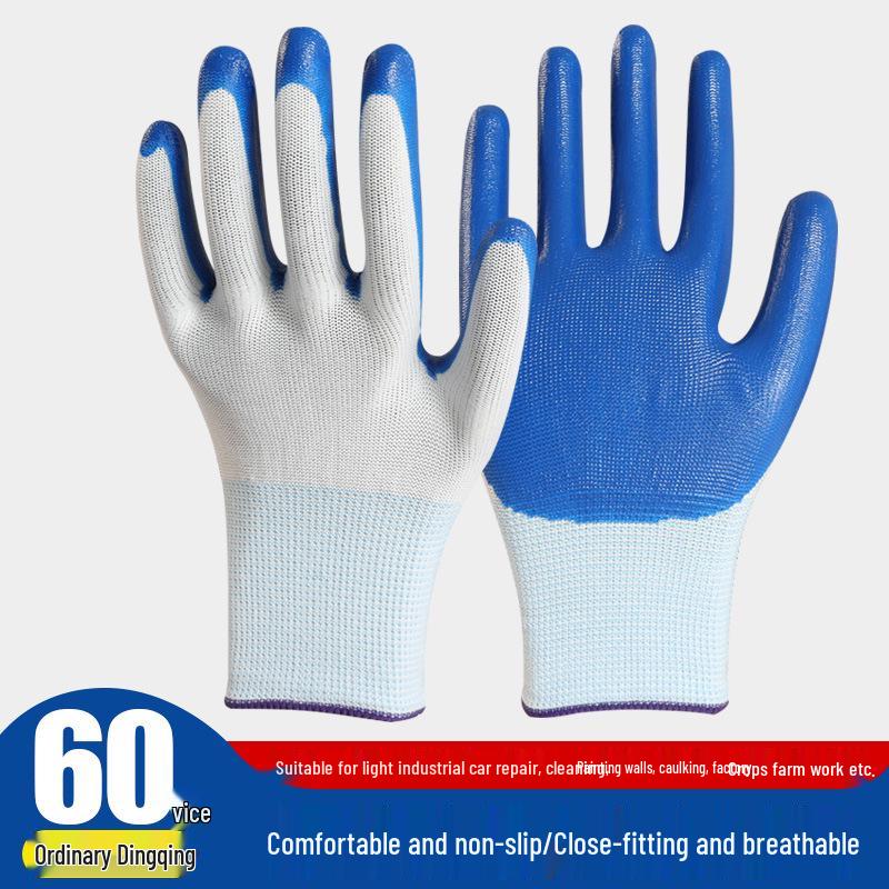 Waterproof Non-Slip Nitrile Latex Work Gloves for Construction & Auto Repair