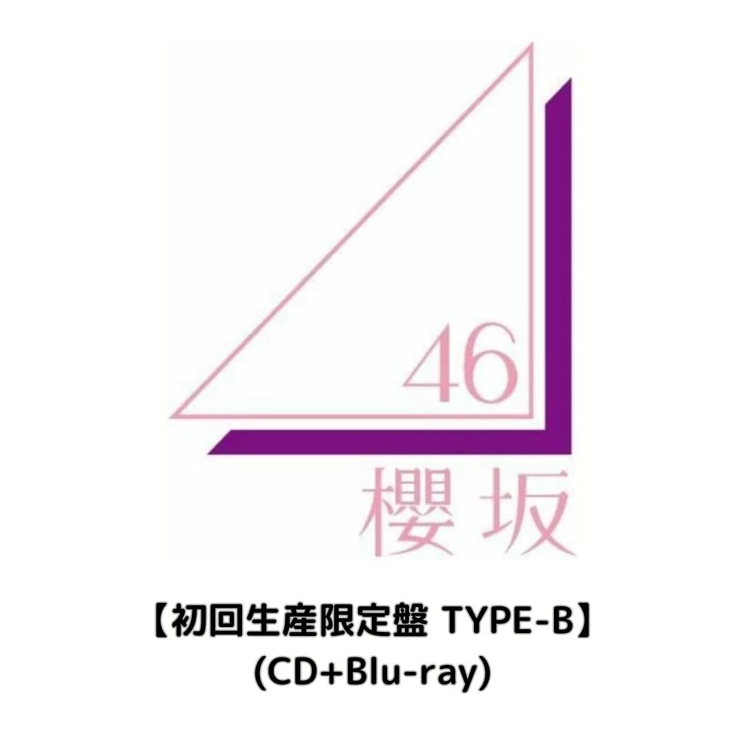 

A4 clear file Sakurazaka46 Addiction press limited edition album cd [Limited bonus W-pocket included] (First TYPE-B)