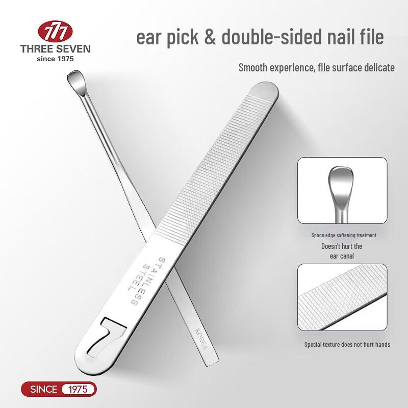 777 9-teiliges Nagelknipser- und Pflegeset