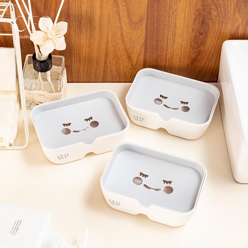 Cute Plastic Soap Holder (2-Pack)