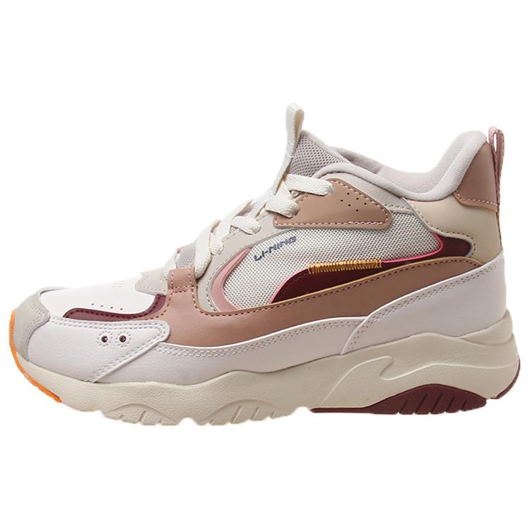 

New LiNing Cushioning Mid Top Running Shoes Women s Taupe Red AGCQ248-3 35.5