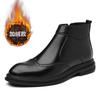 Autumn Winter New Big Size Chelsea Boots Men Fleece Keep Warm High Top Ankle Boots Male Solid Color Cow Leather Brogue Shoes Man