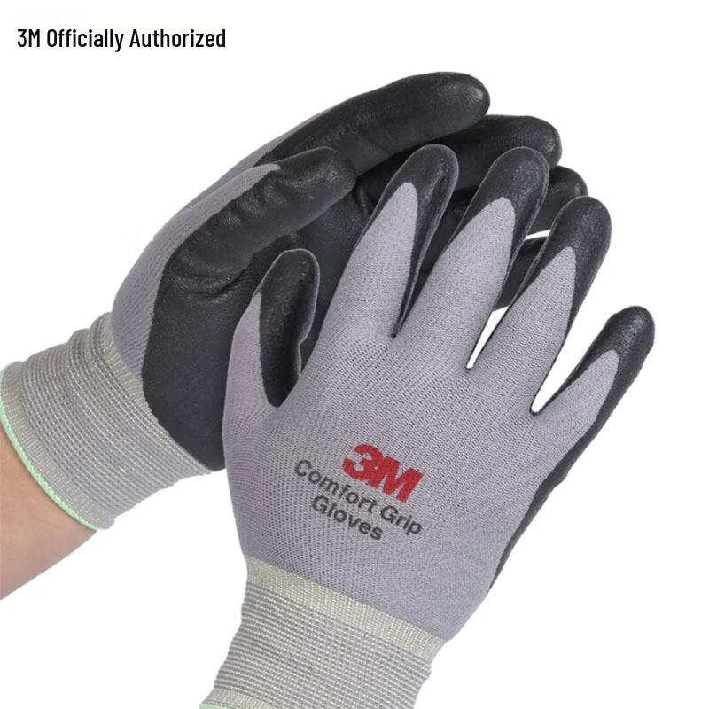 3M Comfortable Anti-slip Protective Gloves