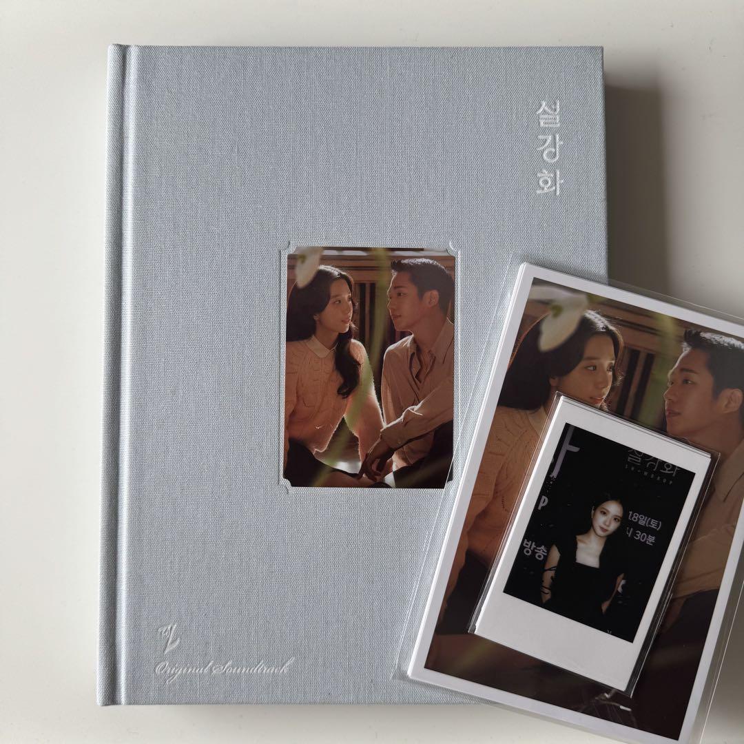 

[Б/В] Пролісок Пролісок Снігопад Квітка OST JISOO