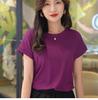 New Korean-Style Chic Batwing Sleeve Top