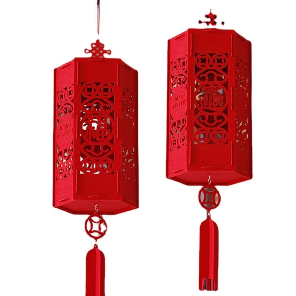 Retro Spring Festival Lanterns Non-woven Chinese Lantern Chandelier Fuzi Lantern Home