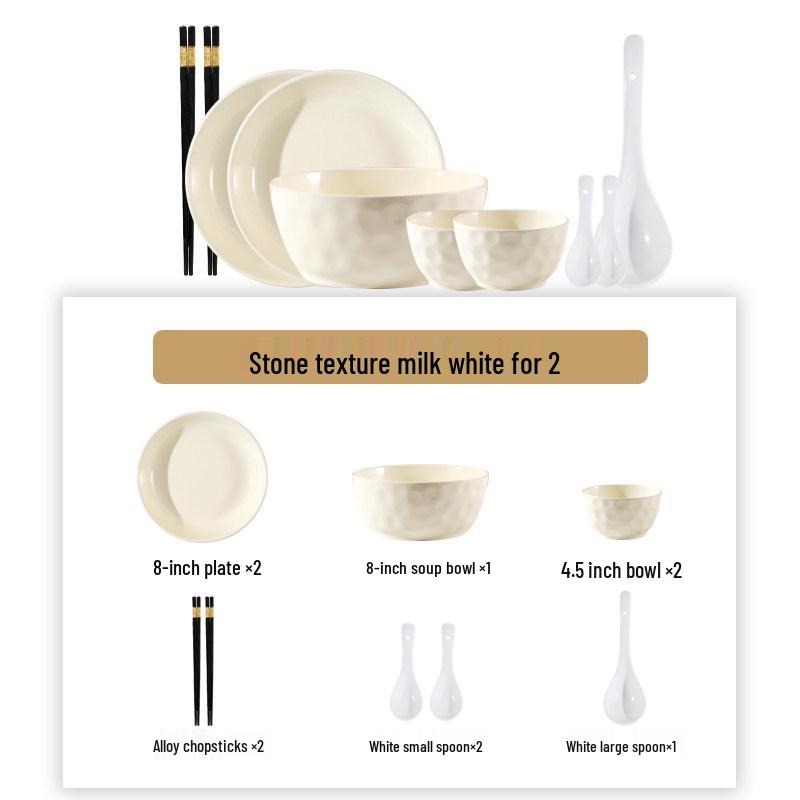 Elegant Ceramic Dishware Set: Milk White Sand Pot, Rice Bowls, and Plates