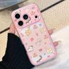 Cartoon cute little animals are suitable for iPhone17promax two-in-one mobile phone case, Apple 16 niche 15 generation