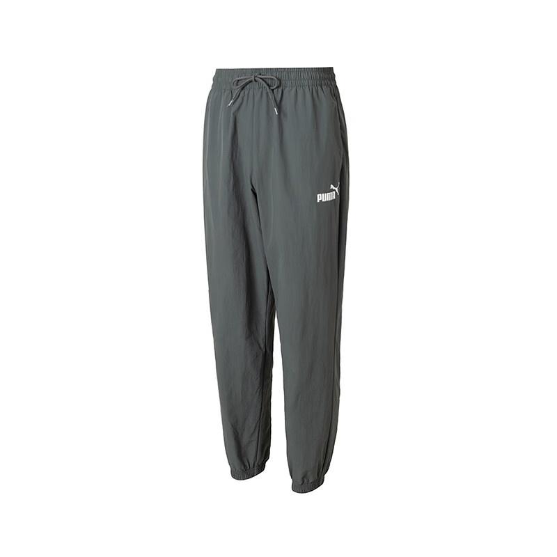 PUMA Woven Pants Grey Men s 685578-80 S