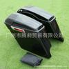 Harley Street Glide/Road King 14-20 Modified Raised Side Box