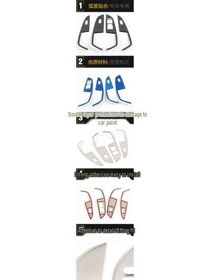 Dongfeng Fengguang S560 Glass Lift Decorative Frame & Stainless Steel Window Armrest Switch Sticker