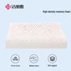 Grace Children's Memory Foam Pillow
