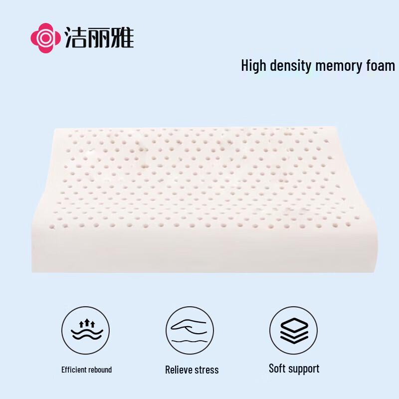 Grace Children's Memory Foam Pillow