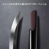 Shu Uemura (shu Uemura) Hard Formula Sound Black/hard 9