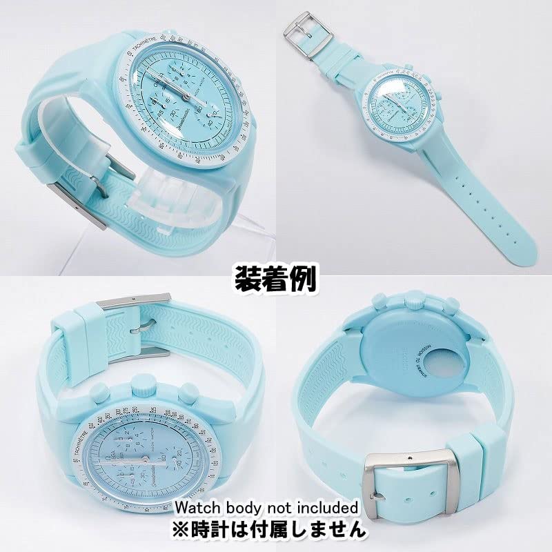 Swatch X Omega Exclusive Rubber Strap with Buckle (Lake Blue)
