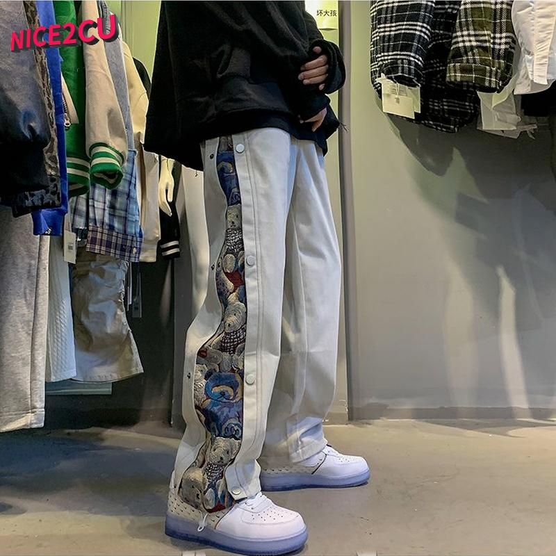 Buy 2023 New Trend Harajuku Oversized Straight Leg Jeans with