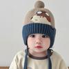 Cold Proof Children Hat Cute Cartoon Warm Knitted Hat New Ear Protection Hat  Children