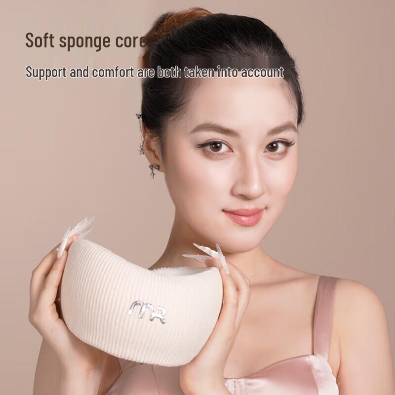 Posture Correcting Neck Support Brace CN Plug (adapter Included)