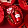 Xin Jing Zhou Travel Gift Sets