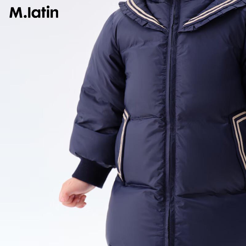 M.Latin Kids' Winter Colorblock Mid-Length Down Jacket