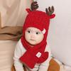 Children's Winter Lovely Soft Elk Wool Knitted Warm Stain Hat Scarf