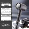 SUPOR Smart Ionic High-Speed Hair Dryer CN plug (adapter included)
