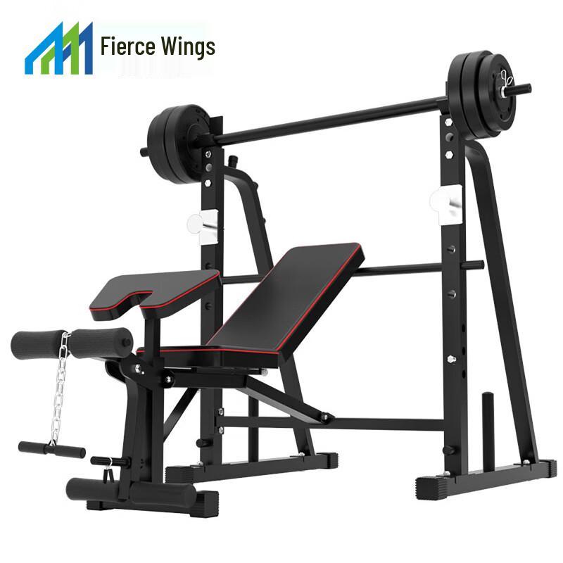 Lieyi Multifunctional Weight Bench with Barbell Set