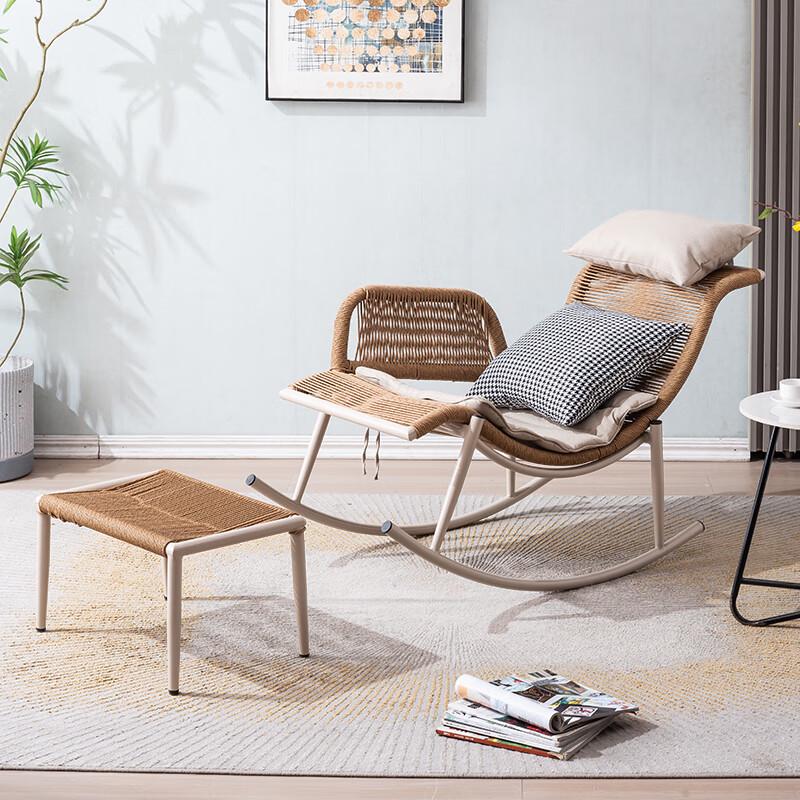 Adult Rattan Rocking Chair