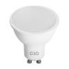 Becuri LED – Becuri și tuburi LED