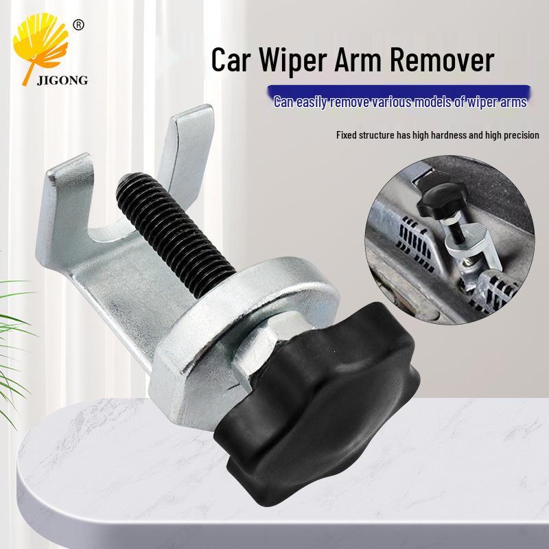 Adjustable Multi-Model Car Wiper Arm Remover Tool