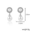 Baroque Pearl Clip-On Earrings for Women Without Pierced Ears