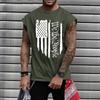 Summer Men's Solid Color Printed Sweat-absorbing Breathable Shoulder Expanding Sleeveless Vest