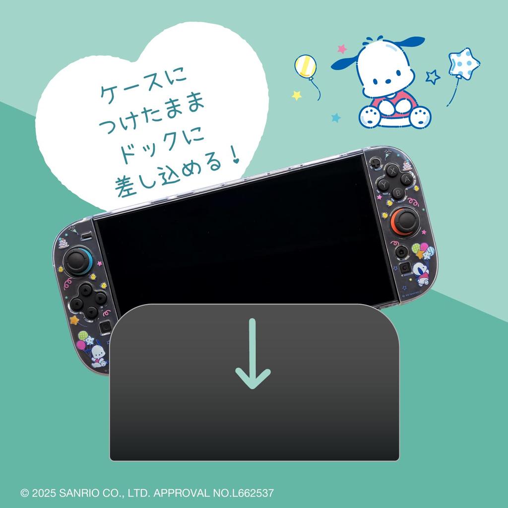Allone Sanrio Characters 2 Pochacco Separate Clear Case for 12 X 2 X 28 Compatible with Switch Easy Protects Against Scratches and Cute Sanrio
