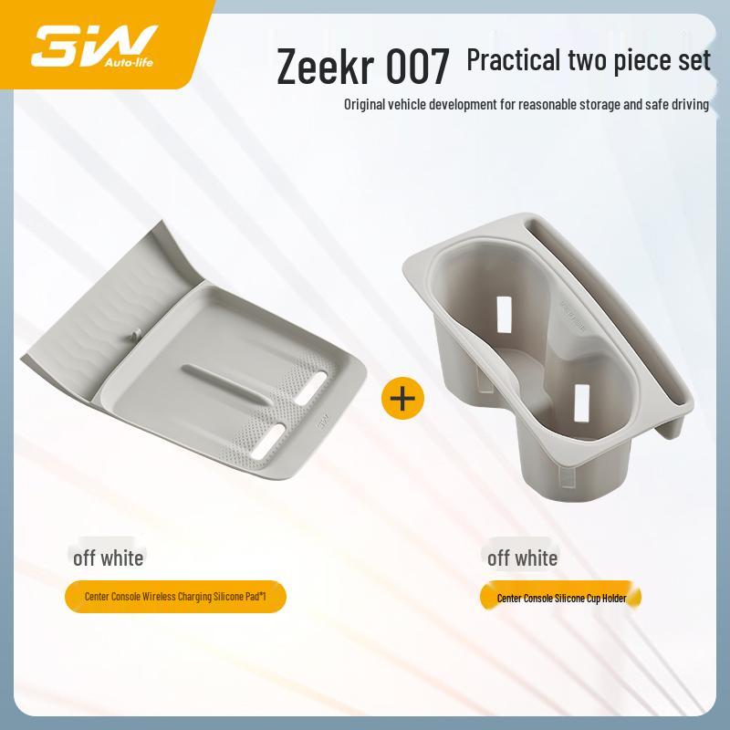 3W Non-slip Wireless Charging Silicone Pad for Zeekr 001/007/7X Center Console.