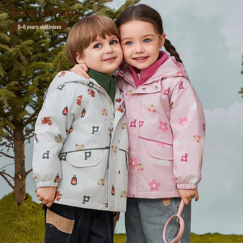 

PawinPaw Cartoon Bear Anti-Static Kids Outdoor Jacket 100